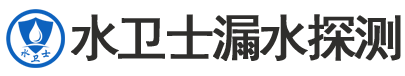 盐田区暗管漏水检测